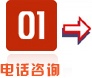 &#80;&#71;&#30005;&#23376;&#45;&#80;&#71;&#40;&#20013;&#22269;&#41;&#19968;&#31449;&#24335;&#26381;&#21153;&#23448;&#26041;&#32593;&#31449;