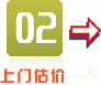 &#80;&#71;&#30005;&#23376;&#45;&#80;&#71;&#40;&#20013;&#22269;&#41;&#19968;&#31449;&#24335;&#26381;&#21153;&#23448;&#26041;&#32593;&#31449;