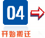&#80;&#71;&#30005;&#23376;&#45;&#80;&#71;&#40;&#20013;&#22269;&#41;&#19968;&#31449;&#24335;&#26381;&#21153;&#23448;&#26041;&#32593;&#31449;